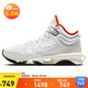 耐克（NIKE）男子籃球鞋ZOOM G.T. JUMP 2緩震運動(dòng)鞋 DJ9432-104白橙42