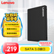 聯(lián)想（Lenovo) 480GB SSD固態(tài)硬盤 SATA3.0 SL700閃電鯊系列 臺式機/筆記本通用