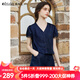 Olrain歐芮兒洗水牛仔拼接蕾絲套裝女夏季2025新款時(shí)尚休閑兩件套 牛仔藍(lán) L