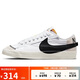 耐克NIKE板鞋女經(jīng)典緩震B(yǎng)LAZER LOW '77運動鞋DQ1470-101白黑36.5