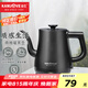 金灶（KAMJOVE）燒水壺全自動(dòng)一體自動(dòng)斷電長(zhǎng)嘴電熱水壺 茶臺(tái)熱水壺家用全鋼壺體泡茶專用快速燒水電水壺T-93 1L 曜石黑