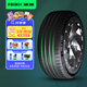 浦林新能源輪胎 265/45R20 108Y XL XNEX SP EV天鵝絨 