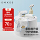 嫚熙（EMXEE）嬰兒口水巾棉新生手帕紗布洗臉巾寶寶毛巾洗澡擦臉小方巾6條裝