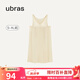 ubras【特賣】云棉帶杯帶胸墊背心裙女睡衣女連衣裙透氣睡裙家居服 【經(jīng)典款】奶酪黃色-帶杯 M
