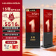 互視達(dá)（HUSHIDA）65英寸4k超高清廣告機(jī)立式落地式液晶顯示屏 車站商場(chǎng)超市智能廣告發(fā)布數(shù)字標(biāo)牌A2 LS-65