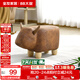 全友家居網(wǎng)紅門口羊駝?chuàng)Q鞋凳客廳實(shí)木框架動(dòng)物軟包小矮凳子KD 牛頭凳