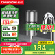 長(cháng)虹（CHANGHONG） 凈水器家用廚房自來(lái)水過(guò)濾器超濾龍頭可清洗前置濾水器不銹鋼直飲凈水機凈化器 1機8芯【除菌除氯】【五層過(guò)濾】