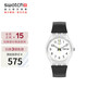 斯沃琪（Swatch）瑞士手表  原創(chuàng) 騎士夜曲2.0七夕禮物潮流石英男女表SO28K701