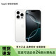 Apple/蘋果 iPhone 16 Pro (A3294) 支持移動聯(lián)通電信 5G 雙卡雙待手機 白色鈦金屬 256G 全國聯(lián)保+買家秀好禮 官方標配-白條12期分期免息【現(xiàn)貨速發(fā)】