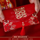 嘻吻樂(lè )紅包結婚專(zhuān)用2025封新款紅包袋父母改口費敬茶一對大萬(wàn)元高檔布藝 繁花金喜【布藝改口紅包】 萬(wàn)元改口布藝紅包1個(gè)