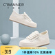 千百度 C°BANNER夏季透氣網(wǎng)面薄款小白鞋女增高漁夫鞋軟底輕便百搭休閑板鞋厚底鞋 米色 37 (235mm)