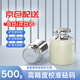 蘇狀元稱(chēng)重砝碼單只500g 電子秤砝碼 物理化學(xué)實(shí)驗天平秤砝碼