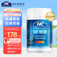 Nutrition Care【寶藏家宴同款】澳洲NC經(jīng)典腸胃養(yǎng)護含姜黃谷氨酰胺養(yǎng)胃護胃粉