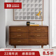 NORHOR北歐表情/中古風(fēng)復(fù)古MCM進口/E10系列實木六斗柜/胡桃色收納柜G 140cm 現(xiàn)貨