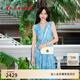 EP雅瑩[唐嫣同款]提花褶藝收腰優(yōu)雅背心無袖連衣裙 2025夏季新款4113A 藍(lán)色 L