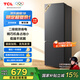 TCL171升雙門雙溫區(qū)節(jié)能小冰箱 二級能效 節(jié)能低音+  宿舍租房小型節(jié)能冰箱 以舊換新 R171L1-B 星曜灰 實(shí)惠雙門冰箱