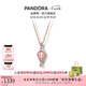潘多拉（PANDORA）為愛冒險項鏈套裝玫瑰金色藍色熱氣球浪漫七夕情人節(jié)禮物送女友 1 45cm