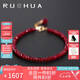 若華（RUOHUA）3.5-4mm刻面鴿血紅寶石手鏈女彩寶手串首飾七夕禮物