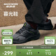 斯凱奇暮光鞋丨男鞋跑步鞋公路晨跑緩震輕質(zhì)回彈運動(dòng)跑鞋