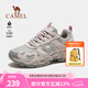 駱駝（CAMEL）魔巖女鞋夏季運動鞋透氣舒適耐磨防滑防潑水男登山戶外爬山徒步鞋 F23A693007，灰色，女 38