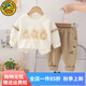 G.DUCK KIDS小黃鴨童裝女童套裝春秋兒童春裝套裝洋氣女寶寶衣服中小童倆件套 卡其色 90 建議80-90cm1歲半-2歲cm