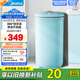 美的（Midea）4公斤半自動(dòng)洗鞋機 360°全方位清潔 立體尼龍刷 宿舍租房懶人必備刷鞋機 MX-XXGG02PRO 以舊換新