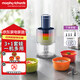 摩飛電器（Morphyrichards）套娃絞肉機家用電動碎菜攪拌絞辣椒絞多功能和餡料理棒百味佐料機料理機寶寶嬰兒輔食機MR9405 套娃料理輔食機 1L