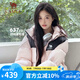 駱駝（CAMEL）小太陽-石墨烯戶外羽絨服秋冬款男女加厚保暖面包服 A33CAPN163E，白玉粉/幻影黑，男女同款 L