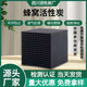炭旋風(fēng)蜂窩活性炭800碘值工業(yè)噴漆房環(huán)保箱吸附廢氣處理特種防水方塊狀 四件包郵，全國(guó)多倉發(fā)貨 【普通型】一箱/18塊孔徑可選