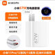 小米67W原裝充電器套裝 小米11Pro/12/13系列紅米K50/60黑鯊3原裝快充 小米原封盒裝 67W套裝  頭+1米線