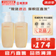 雪花秀（SULWHASOO） 洗面奶潔面乳順行氨基酸男女潔顏乳深層清潔不緊繃溫和微細(xì)泡沫 順行氨基酸洗面奶2瓶 400ml
