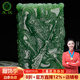 玉說和田玉關(guān)公吊墜玉墜男款玉佩牌子玉石項(xiàng)鏈玉器雙面大刀威武掛件 碧玉款