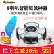 DigiMax驅(qū)鼠器超聲波大功率商超倉庫電子貓強(qiáng)力防鼠捕鼠驅(qū)鼠神器藥一窩端 30㎡