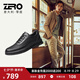 零度Zero休閑皮鞋男鞋新品頭層牛皮戶外百搭潮流男士商務(wù)休閑鞋 黑色 39
