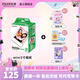 富士FUJIFILM instax立拍立得相機(jī) 3英寸相紙膠片膠卷 3寸雙包+相冊(cè)+相框+收納盒【20張白邊】 官方標(biāo)配