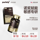 puriely美國猛男雄風片海岸松樹皮達迷草精氨酸壯陽補腎促睪保健男士專用