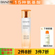 丹姿（DANZ） 氨基酸柔膚水乳液保濕霜瑩潤(rùn)柔嫩 柔膚水120ml