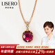 伊彩珠寶 18K金鉆石紅碧璽吊墜3.5克拉 天然紅  時(shí)尚靈動(dòng) 3.5克拉Rubellite/火彩5A/晶體通透 【精選】吊墜