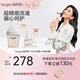 HEGEN海格恩奶瓶嬰兒PPSU奶瓶仿母乳防脹氣寬口徑新生兒奶瓶奶嘴進(jìn)口 150ml 奶瓶+0段奶嘴（新生兒推薦）