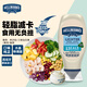 好樂(lè)門(mén)Hellmanns 西班牙進(jìn)口 特淡味輕脂蛋黃醬 漢堡沙拉醬 451g 