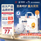 奇莫Q-MO皇家至柔拉拉褲XXXL36片(17kg以上)加大碼彈力褲超薄透氣