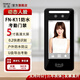 TVLHELP防水動(dòng)態(tài)人臉識別門(mén)禁系統一體機磁吸門(mén)鎖智能鎖刷卡刷臉電子門(mén)禁 5寸防水+人臉+密碼+刷卡+NFC+考勤