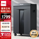 得力德標(biāo)6級高保密商用辦公家用碎紙機(jī)  60分鐘長時間文件粉碎機(jī) 可碎卡碎光盤 30L大容量紙桶9959