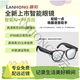 藍宏2025新款L8方框智能眼鏡800w拍照拍攝防抖AI導航通話(huà)聽(tīng)音樂(lè )可度數 L8全框-錄制-聽(tīng)歌通話(huà)-Ai助手-32G內存 在太陽(yáng)下變茶色款