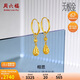 周六福5G工藝黃金耳環(huán)女相思水滴球足金耳墜計(jì)價(jià)A099598 一對 約2.71g 