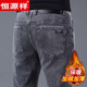 恒源祥春秋冬季加絨加厚彈力牛仔褲男修身直筒長(cháng)褲干活穿耐磨勞保工作褲 灰色【款】 加絨 31 建議115-125斤