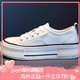 GUYN潮牌厚底小白鞋女2025夏新款白色帆布鞋松糕韓版休閑板鞋網(wǎng)紅布鞋 白色真皮 35