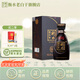 衡水老白干 古法30 高端白酒禮盒 老白干香型 純糧固態(tài) 商務(wù)宴請 禮物送禮 39度 500mL 1瓶