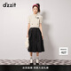 DZZIT【爆款補單】明星同款地素半身裙春秋新款法式復(fù)古宮廷女傘裙 黑色 S