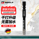 捷立（GeeLii）瓷磚開孔器 玻璃?；u大理石干打打孔鉆頭6mm 59100